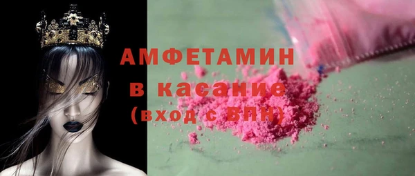 MDMA Володарск